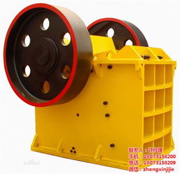 長沙錘式破碎機(jī)錘頭 錘式破碎機(jī) 鑫旺機(jī)械 查看